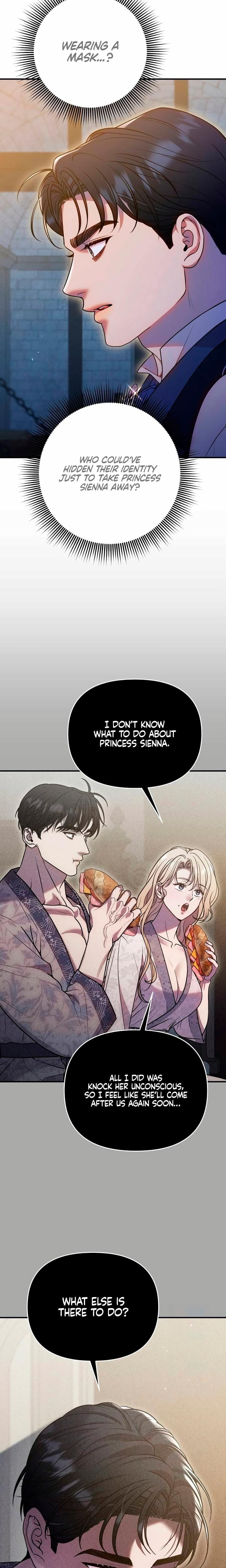 Lay Down Your Sword in the Bedroom (Uncensored), chapter 61, page 6 of 24