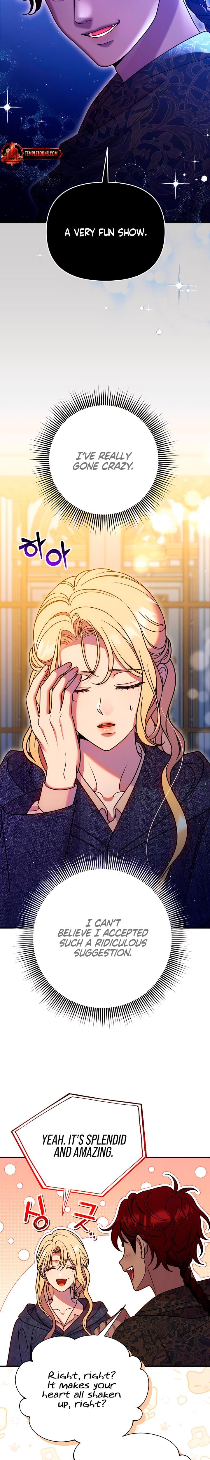 Lay Down Your Sword in the Bedroom (Uncensored), chapter 62, page 6 of 23
