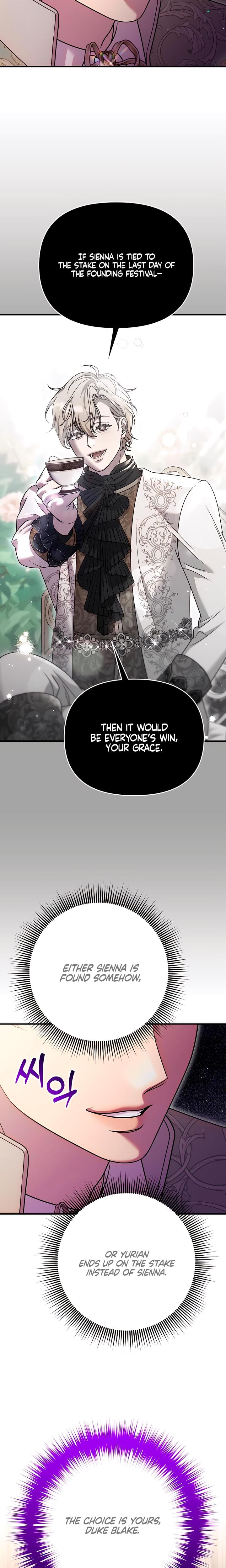 Lay Down Your Sword in the Bedroom (Uncensored), chapter 62, page 13 of 23