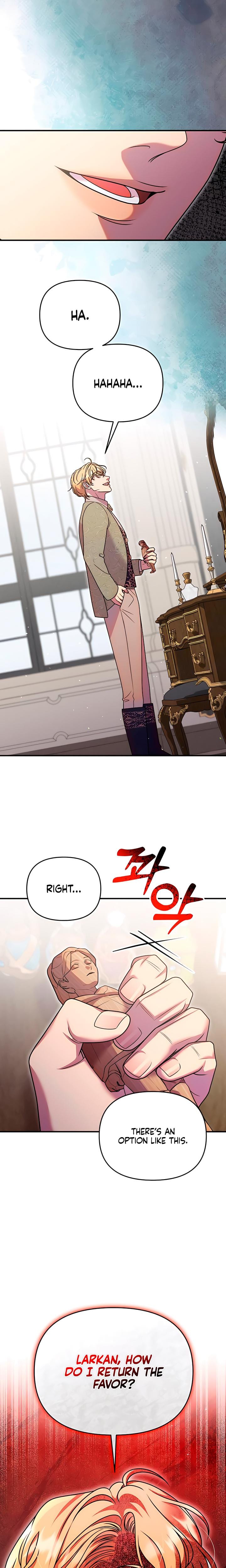 Lay Down Your Sword in the Bedroom (Uncensored), chapter 62, page 19 of 23
