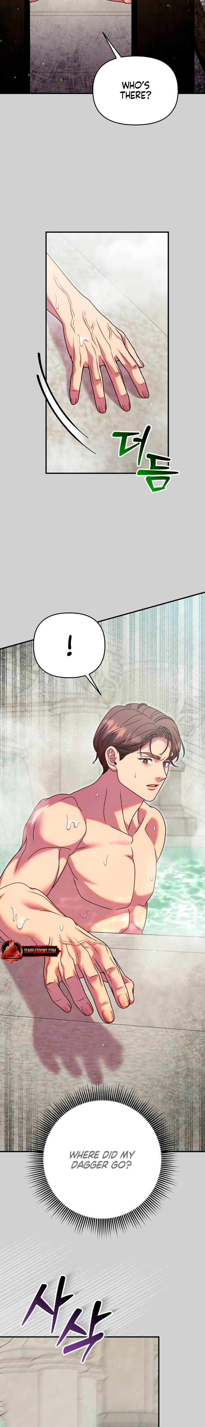 Lay Down Your Sword in the Bedroom (Uncensored), chapter 63, page 11 of 30