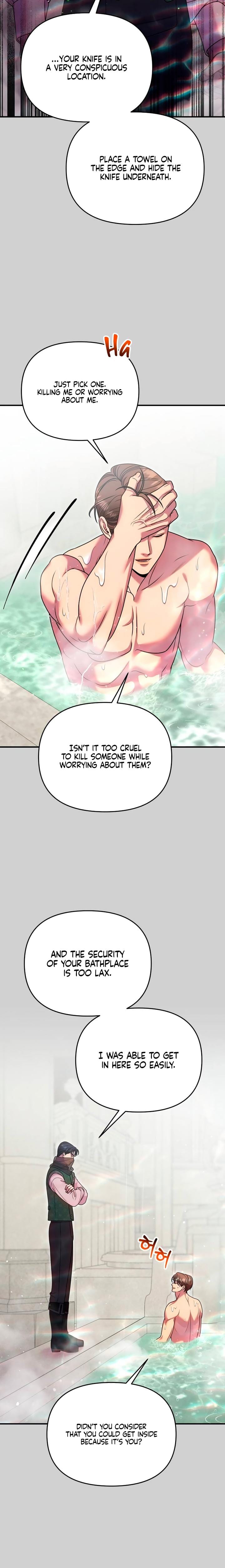 Lay Down Your Sword in the Bedroom (Uncensored), chapter 63, page 13 of 30