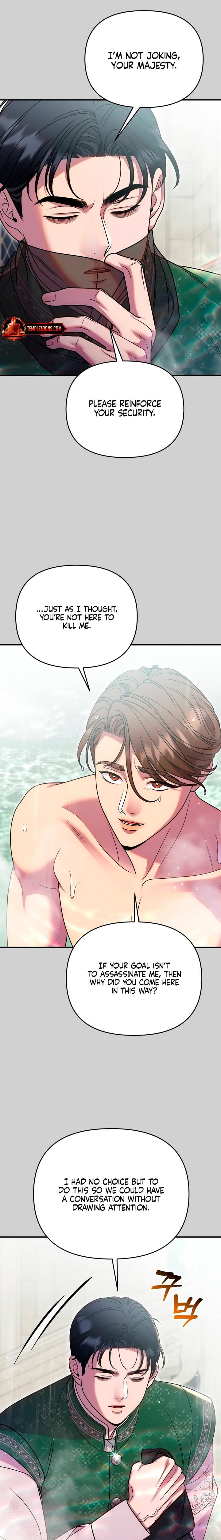 Lay Down Your Sword in the Bedroom (Uncensored), chapter 63, page 14 of 30