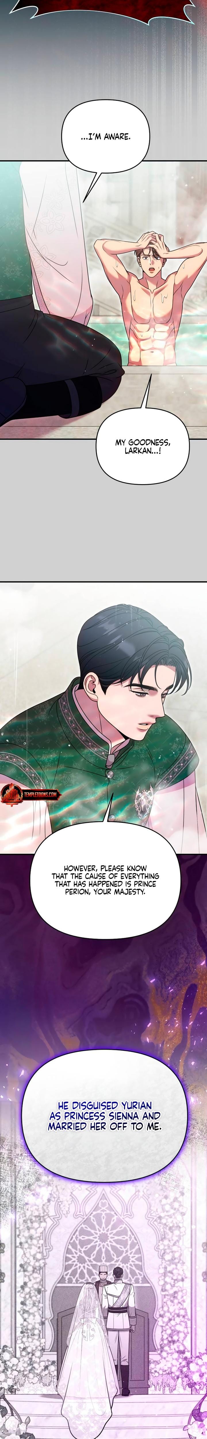 Lay Down Your Sword in the Bedroom (Uncensored), chapter 63, page 20 of 30