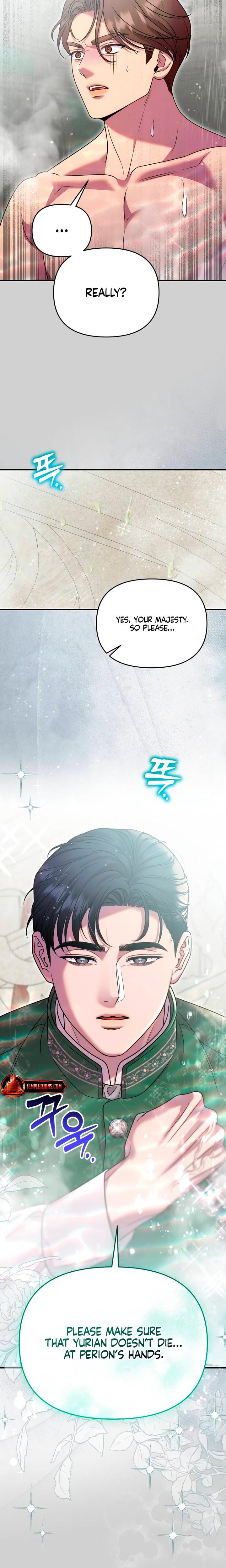 Lay Down Your Sword in the Bedroom (Uncensored), chapter 63, page 22 of 30