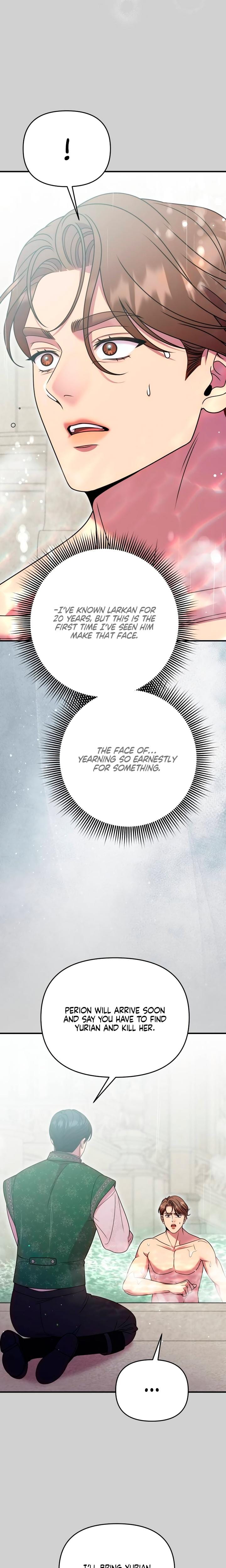Lay Down Your Sword in the Bedroom (Uncensored), chapter 63, page 23 of 30