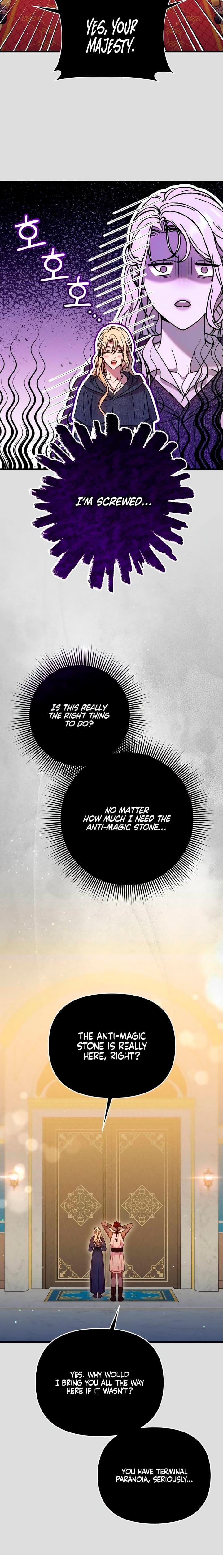 Lay Down Your Sword in the Bedroom (Uncensored), chapter 64, page 6 of 26