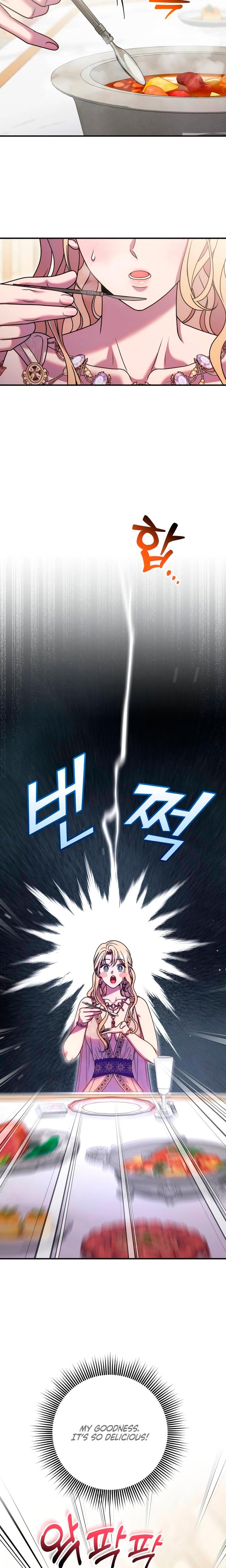 Lay Down Your Sword in the Bedroom (Uncensored), chapter 64, page 12 of 26