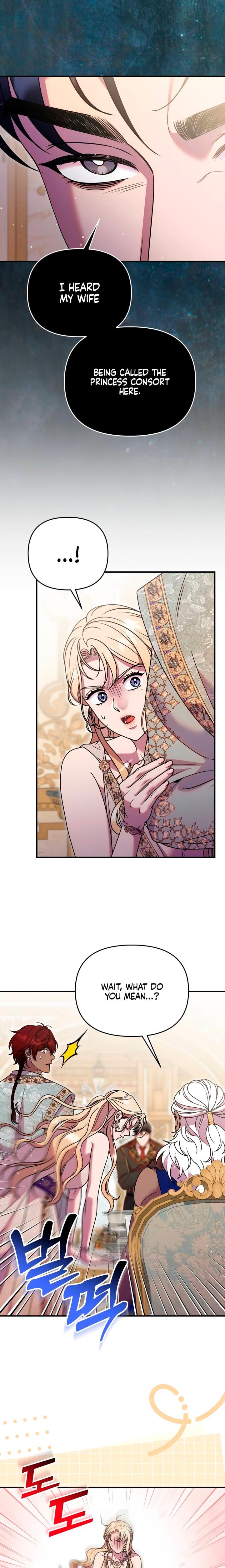 Lay Down Your Sword in the Bedroom (Uncensored), chapter 64, page 19 of 26