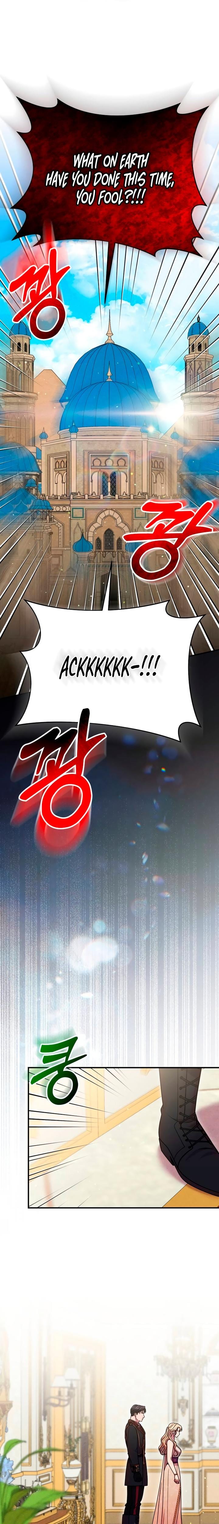 Lay Down Your Sword in the Bedroom (Uncensored), chapter 64, page 22 of 26