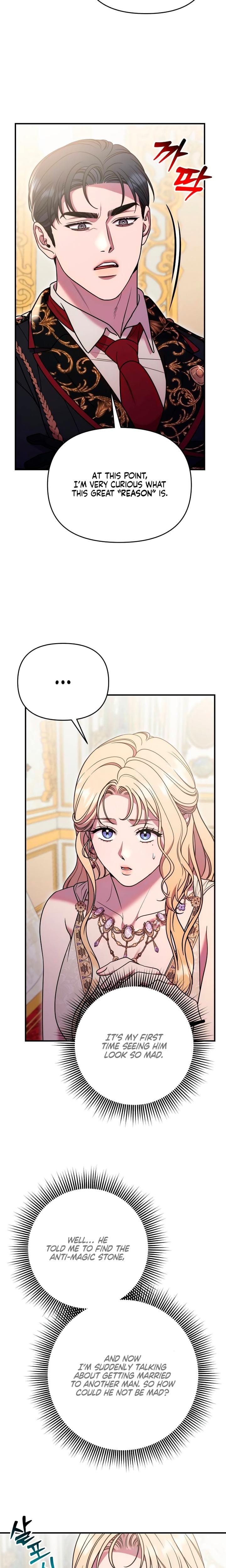Lay Down Your Sword in the Bedroom (Uncensored), chapter 64, page 25 of 26