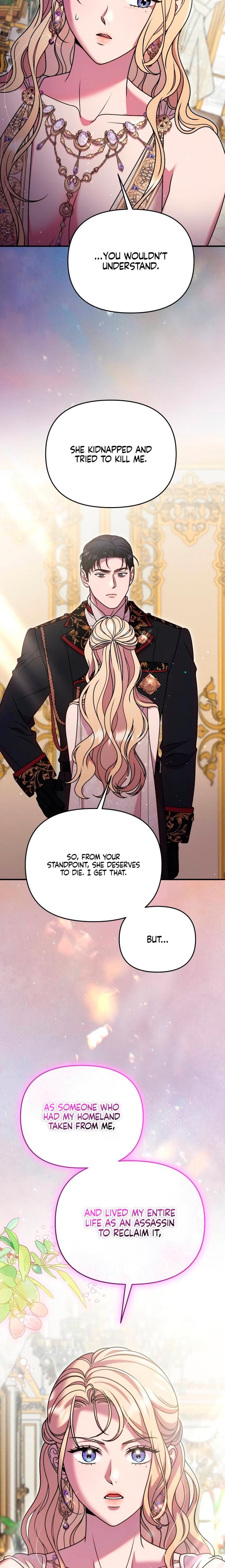 Lay Down Your Sword in the Bedroom (Uncensored), chapter 65, page 6 of 25