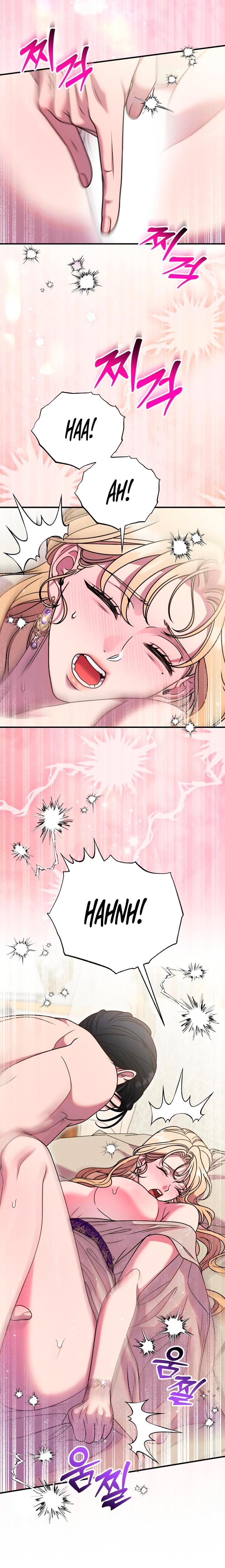 Lay Down Your Sword in the Bedroom (Uncensored), chapter 66, page 5 of 21