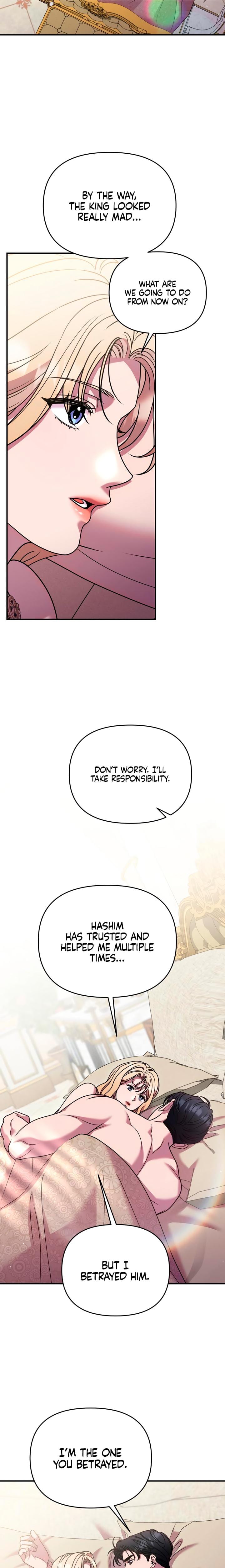Lay Down Your Sword in the Bedroom (Uncensored), chapter 66, page 10 of 21