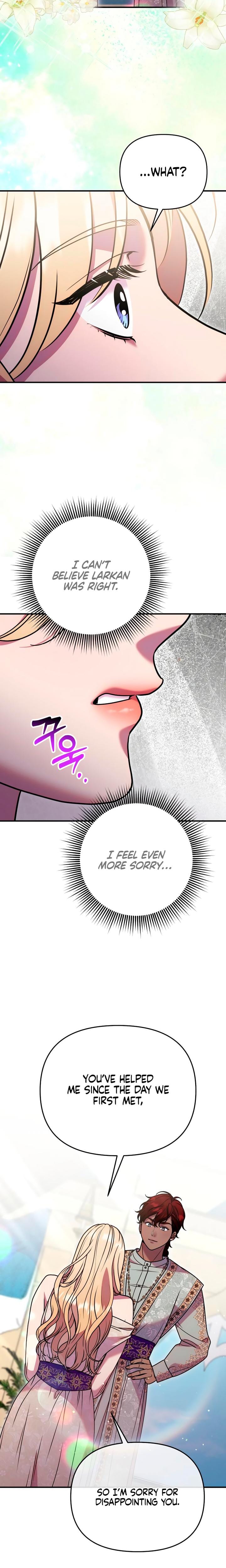 Lay Down Your Sword in the Bedroom (Uncensored), chapter 66, page 15 of 21