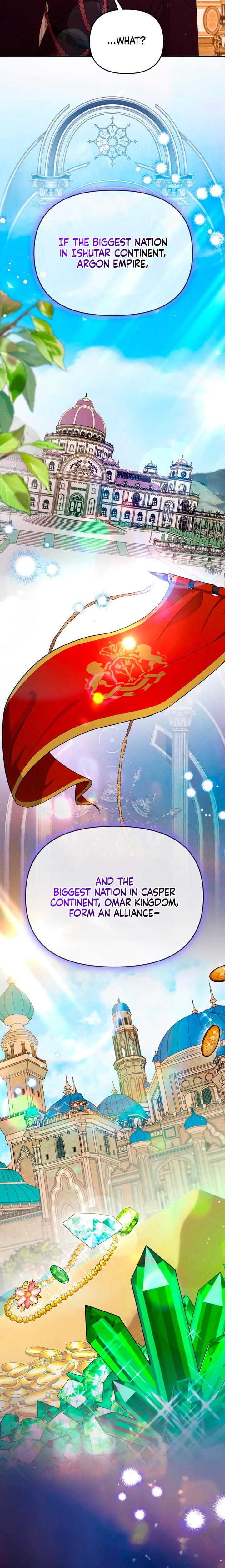 Lay Down Your Sword in the Bedroom (Uncensored), chapter 67, page 7 of 26
