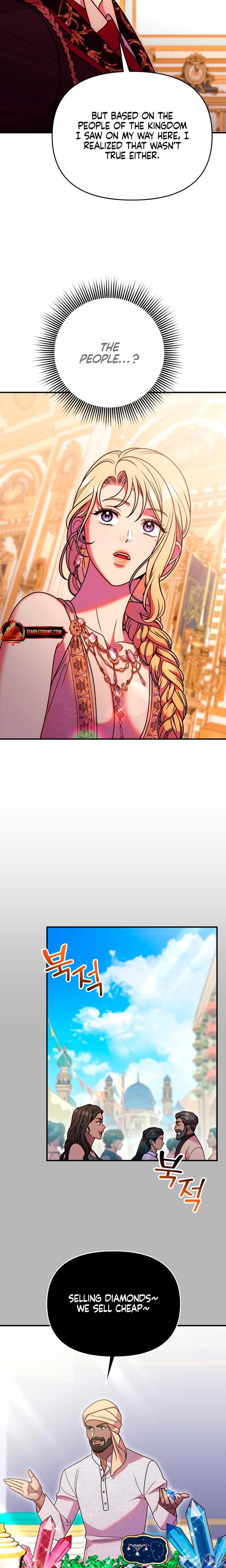 Lay Down Your Sword in the Bedroom (Uncensored), chapter 67, page 13 of 26