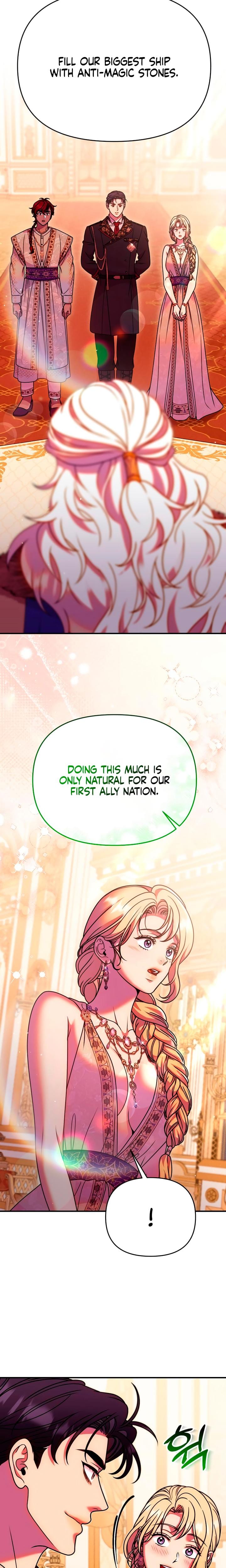 Lay Down Your Sword in the Bedroom (Uncensored), chapter 67, page 17 of 26