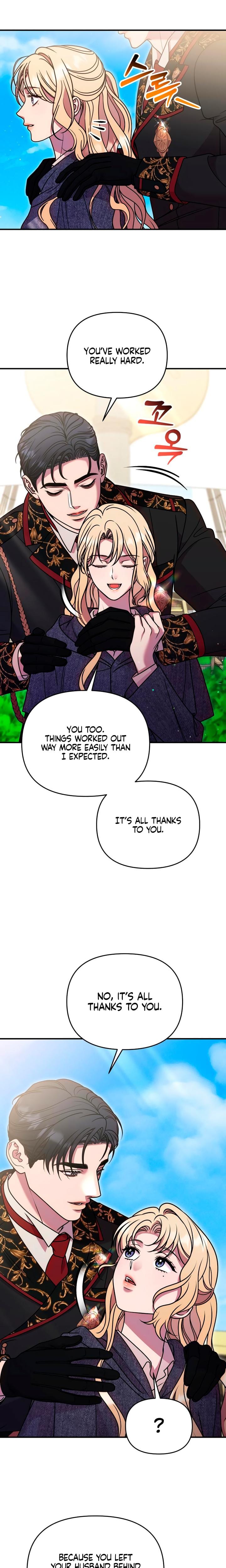 Lay Down Your Sword in the Bedroom (Uncensored), chapter 67, page 20 of 26