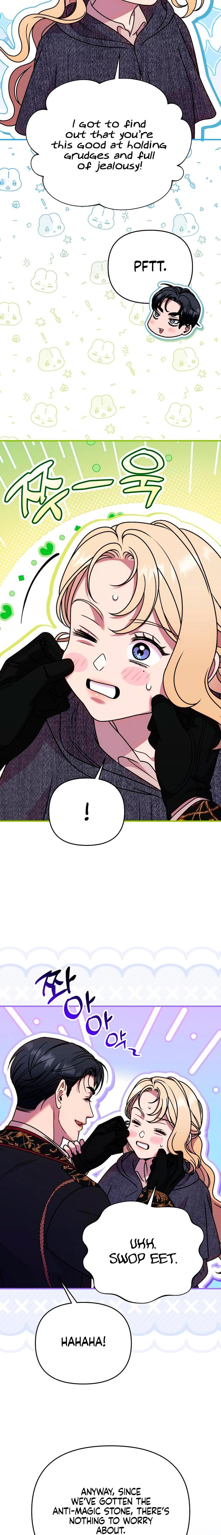Lay Down Your Sword in the Bedroom (Uncensored), chapter 67, page 22 of 26