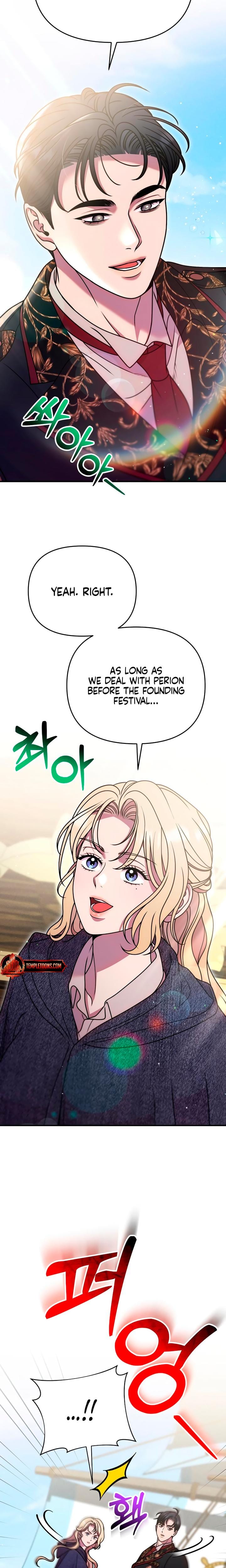 Lay Down Your Sword in the Bedroom (Uncensored), chapter 67, page 23 of 26