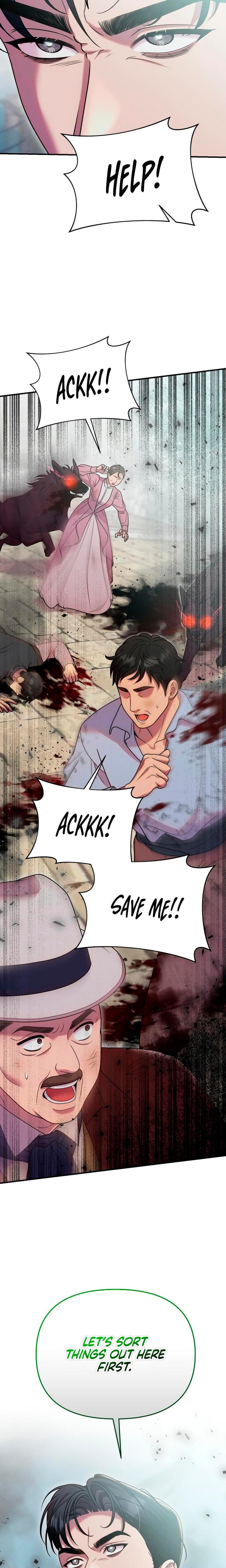 Lay Down Your Sword in the Bedroom (Uncensored), chapter 68, page 6 of 28