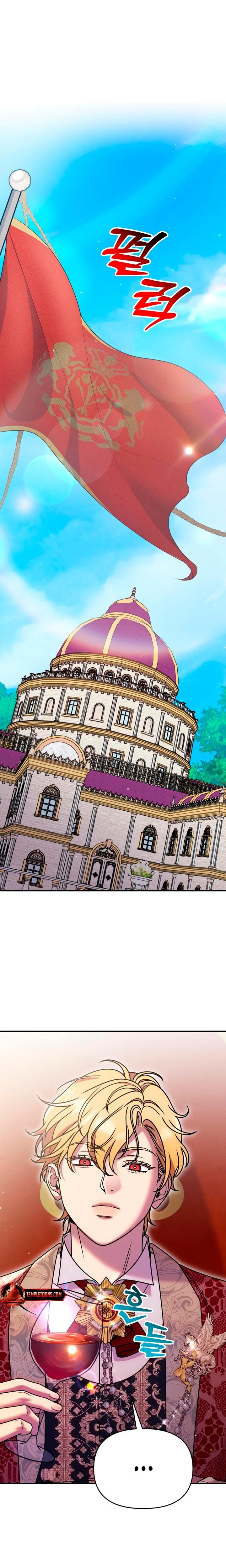 Lay Down Your Sword in the Bedroom (Uncensored), chapter 68, page 8 of 28