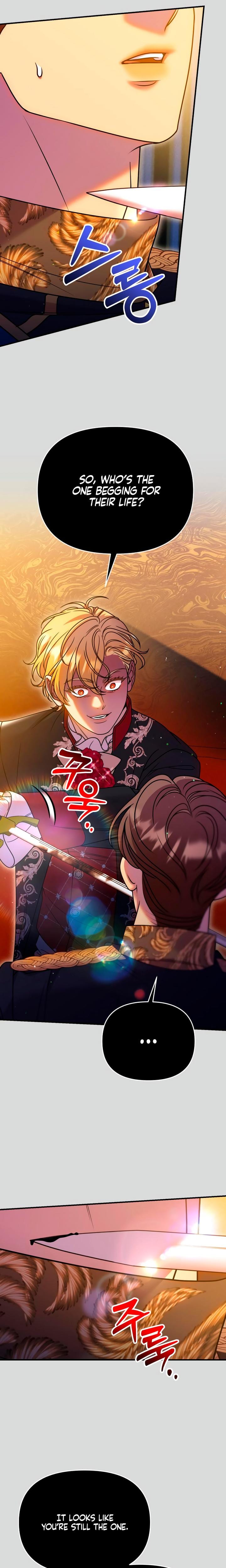 Lay Down Your Sword in the Bedroom (Uncensored), chapter 68, page 16 of 28