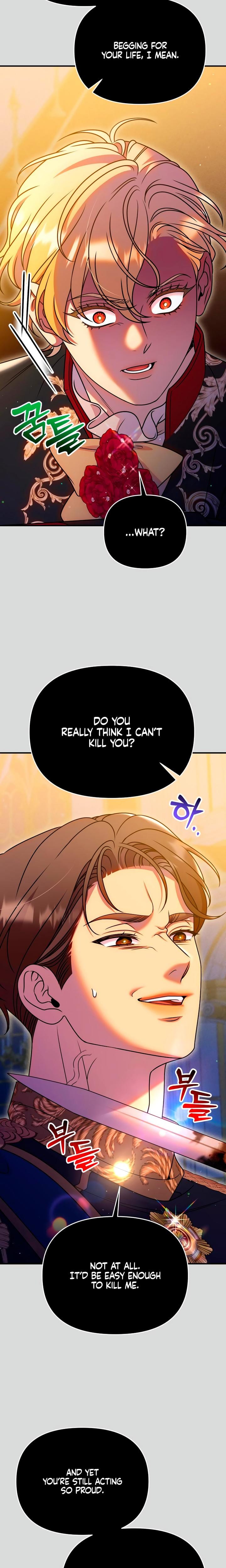 Lay Down Your Sword in the Bedroom (Uncensored), chapter 68, page 17 of 28