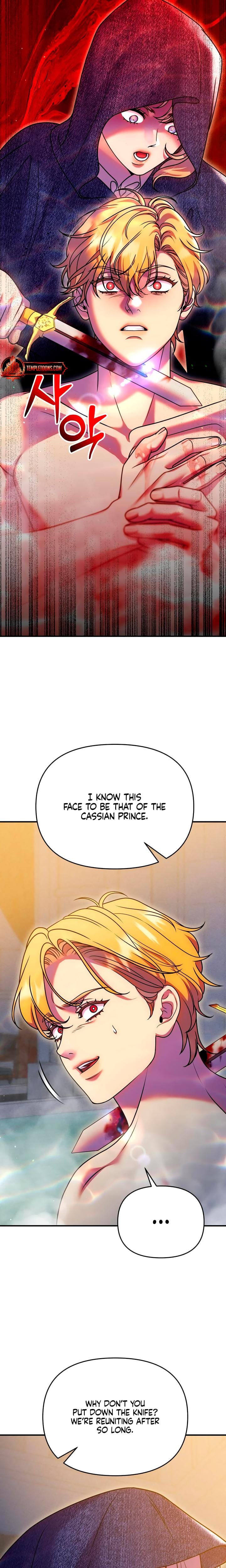 Lay Down Your Sword in the Bedroom (Uncensored), chapter 68, page 24 of 28