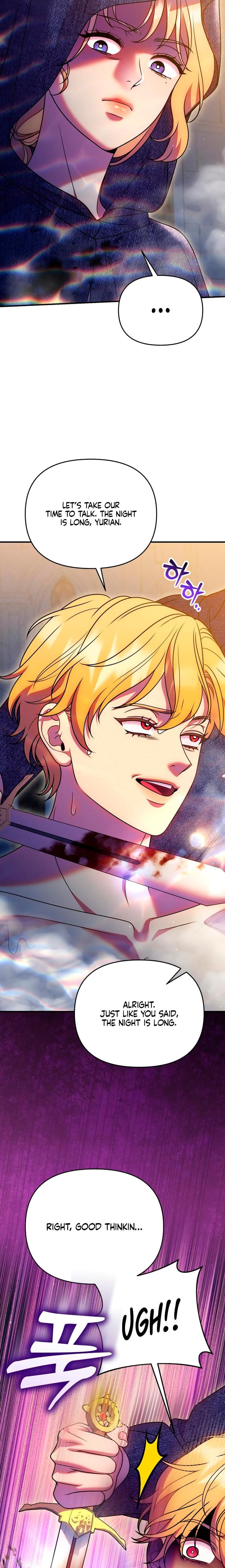 Lay Down Your Sword in the Bedroom (Uncensored), chapter 68, page 25 of 28