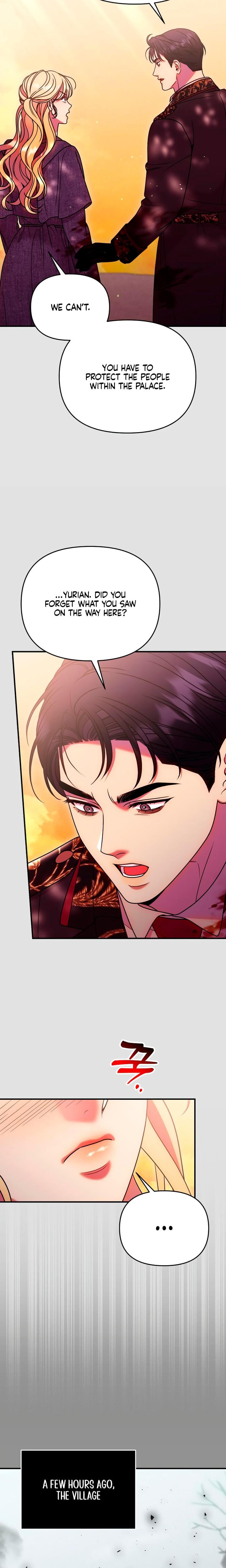 Lay Down Your Sword in the Bedroom (Uncensored), chapter 69, page 6 of 27
