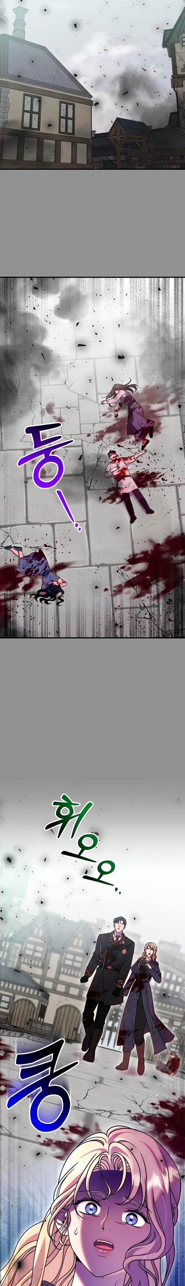 Lay Down Your Sword in the Bedroom (Uncensored), chapter 69, page 7 of 27