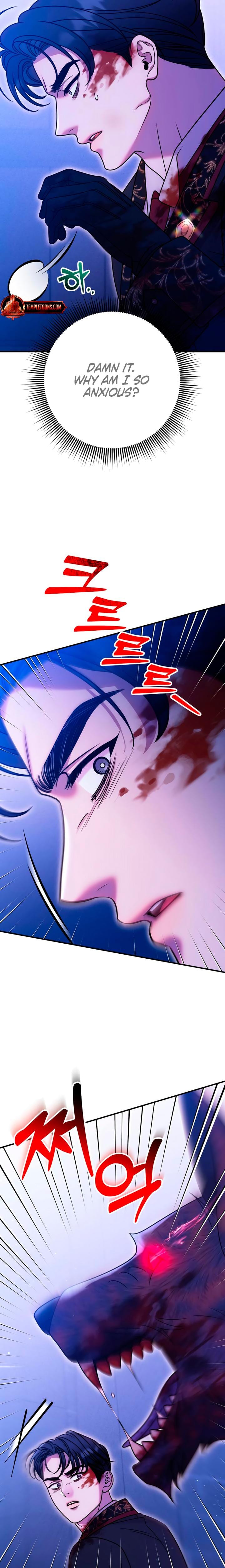 Lay Down Your Sword in the Bedroom (Uncensored), chapter 69, page 15 of 27