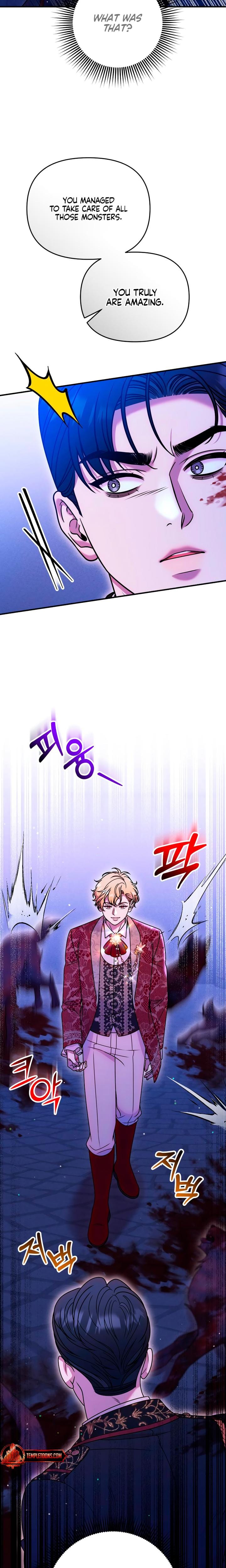 Lay Down Your Sword in the Bedroom (Uncensored), chapter 69, page 17 of 27