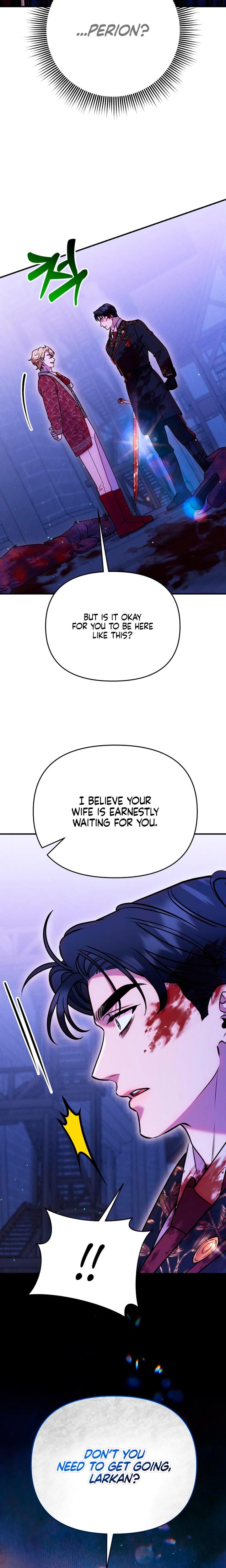 Lay Down Your Sword in the Bedroom (Uncensored), chapter 69, page 18 of 27