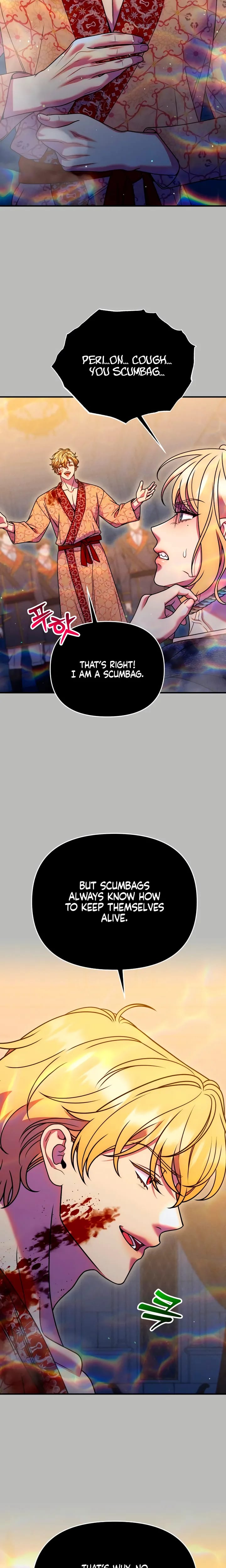 Lay Down Your Sword in the Bedroom (Uncensored), chapter 70, page 5 of 26