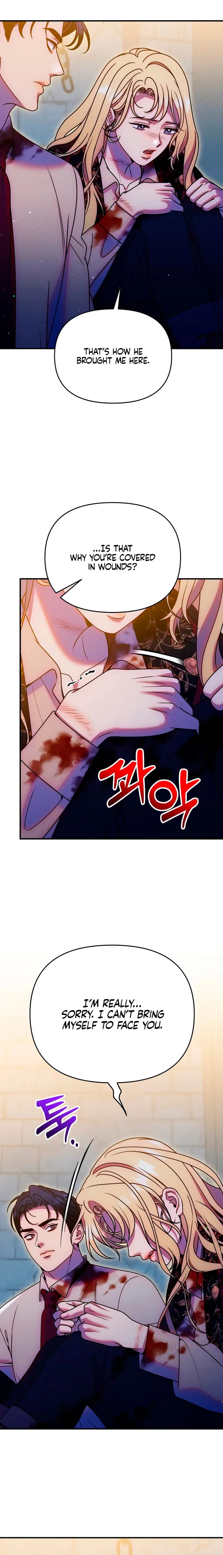 Lay Down Your Sword in the Bedroom (Uncensored), chapter 70, page 9 of 26