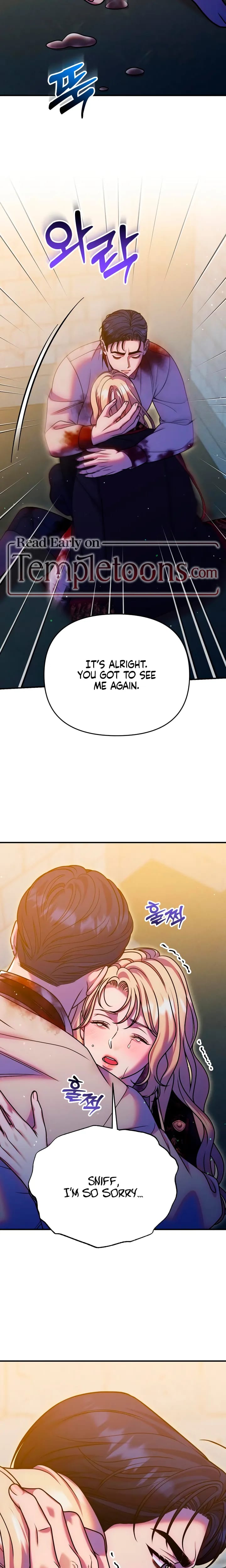 Lay Down Your Sword in the Bedroom (Uncensored), chapter 70, page 12 of 26