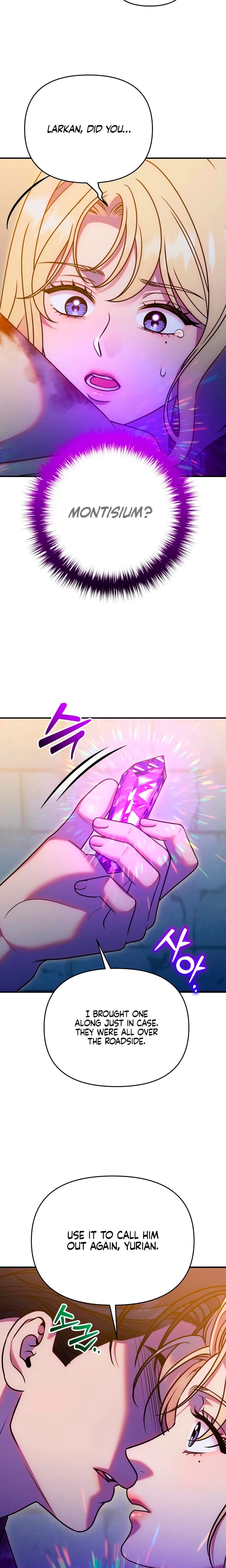 Lay Down Your Sword in the Bedroom (Uncensored), chapter 70, page 14 of 26