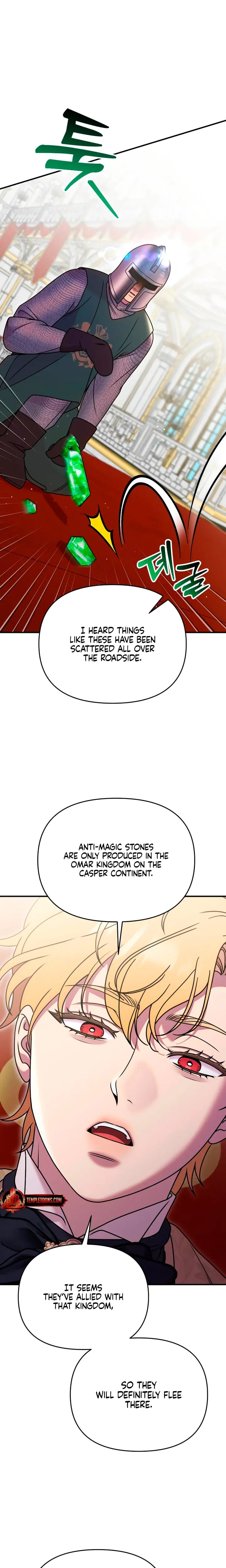Lay Down Your Sword in the Bedroom (Uncensored), chapter 70, page 20 of 26