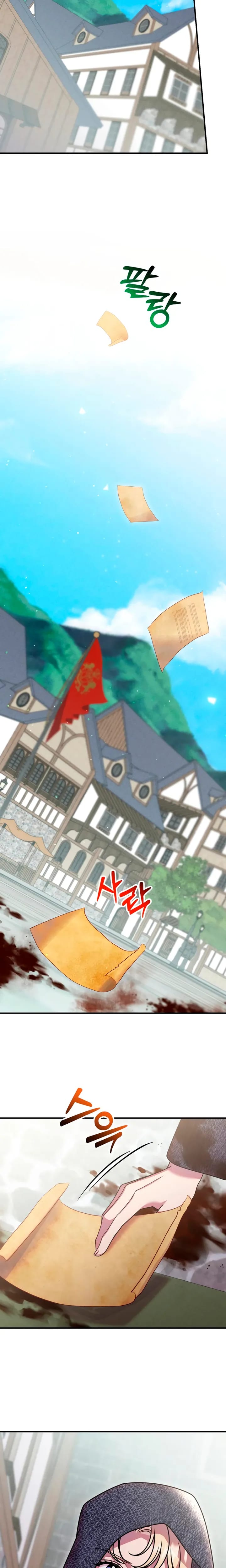 Lay Down Your Sword in the Bedroom (Uncensored), chapter 70, page 22 of 26