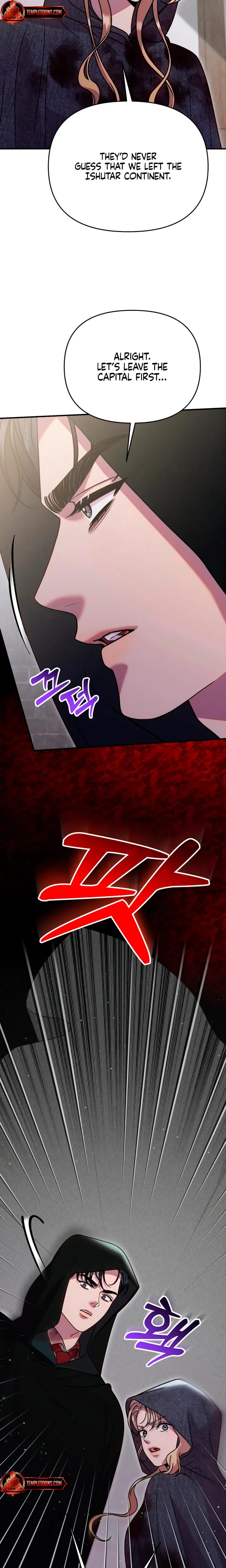 Lay Down Your Sword in the Bedroom (Uncensored), chapter 70, page 25 of 26