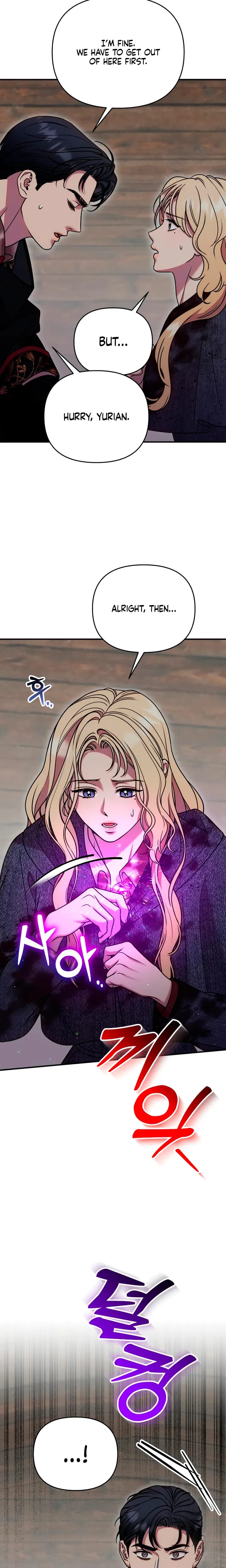 Lay Down Your Sword in the Bedroom (Uncensored), chapter 71, page 5 of 31