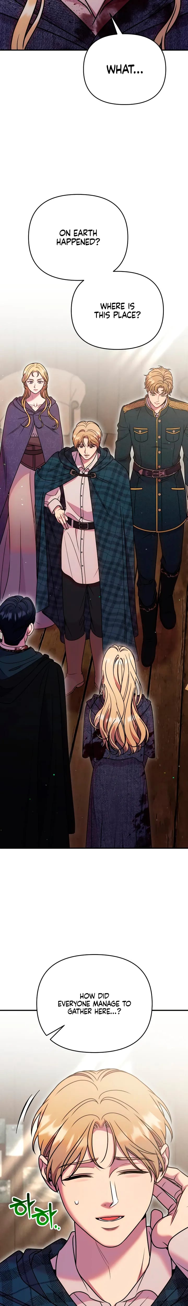 Lay Down Your Sword in the Bedroom (Uncensored), chapter 71, page 9 of 31