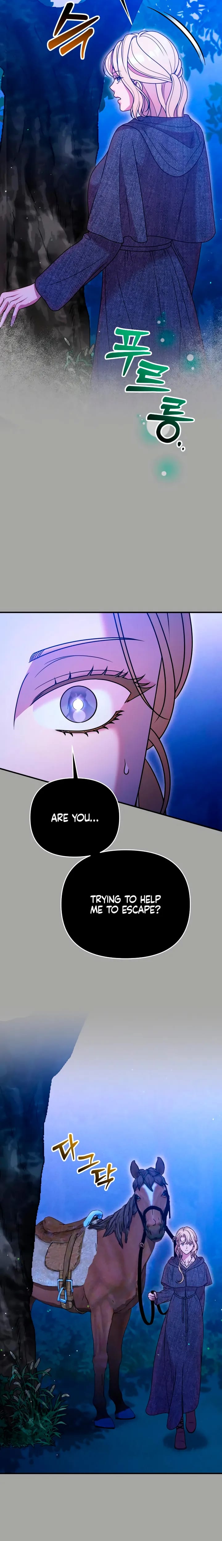 Lay Down Your Sword in the Bedroom (Uncensored), chapter 71, page 11 of 31