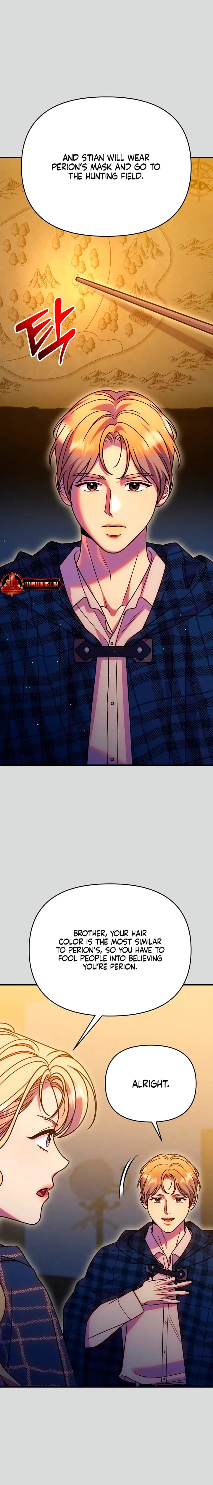 Lay Down Your Sword in the Bedroom (Uncensored), chapter 72, page 9 of 29