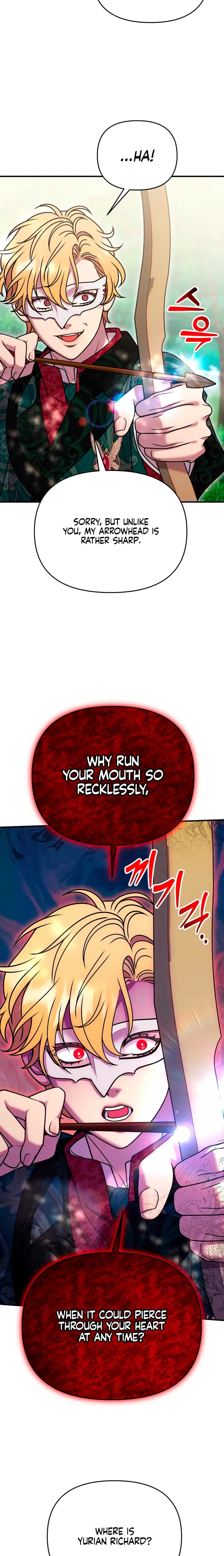 Lay Down Your Sword in the Bedroom (Uncensored), chapter 73, page 7 of 27