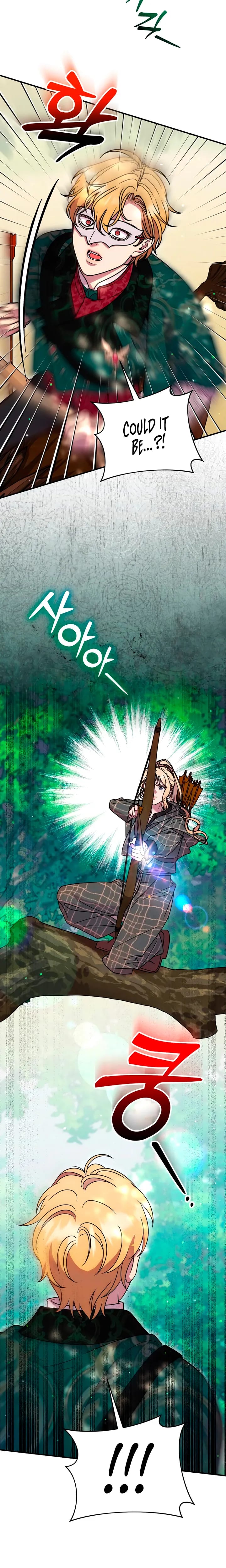 Lay Down Your Sword in the Bedroom (Uncensored), chapter 73, page 9 of 27