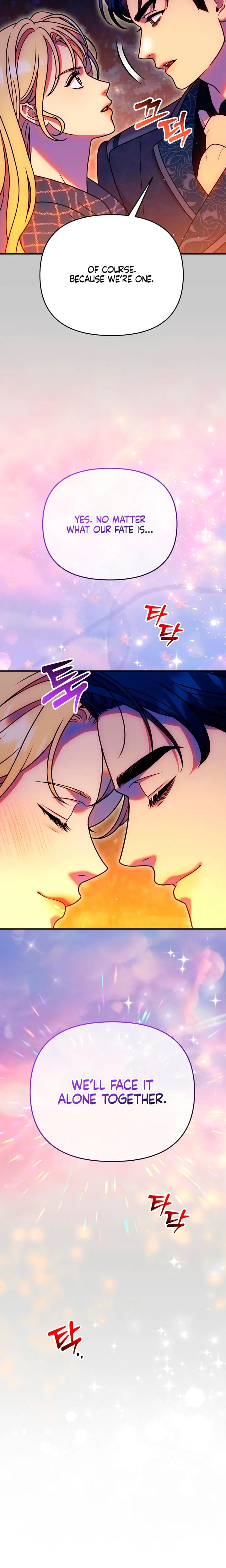 Lay Down Your Sword in the Bedroom (Uncensored), chapter 73, page 14 of 27